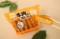 お客さまに選ばれた逸品！にぎり寿司・コロッケ・竜田