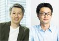 個人情報・情報資産管理プラットフォーム『Flows』を