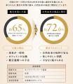 17年間で累計1,100万玉を出荷した黒にんにくメーutf-8