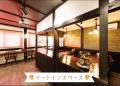 【倉敷プリン×倉敷天領珈琲】夏に味わう大人のごutf-8