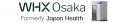 「カラダ測定ポッド」、日本の先端医療技術とサービス