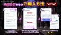 『オーバーロード』原作のスマホゲーム「MASS FOR THE