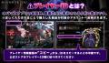 『オーバーロード』原作のスマホゲーム「MASS FOR THE