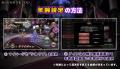 『オーバーロード』原作のスマホゲーム「MASS FOR THE