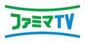 官民連携し「熱中症対策啓発」動画を全国のファミマTV