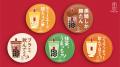 「Gong cha Five（ゴンチャファイブ）」に推しをみつ