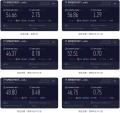 【実態調査レポート】WiMAX対応モバイルルーター2機種