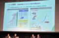 ユーグレナ、個人投資家向けイベント「ログミーIutf-8