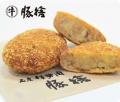 【阪神梅田本店】伊勢参りの道中名物“伊勢うどん”も登
