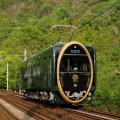 叡山電車オフィシャルグッズ「きらら」「ひえい」の『