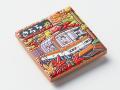 叡山電車オフィシャルグッズ「きらら」「ひえい」の『