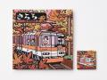 叡山電車オフィシャルグッズ「きらら」「ひえい」の『