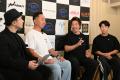 “マッチョ×介護士”株式会社VISIONARYとフィットネス団