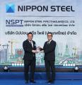 日本製鉄グループ　タイNSPTが2026年度労働災害utf-8
