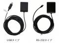 高精度な位置情報を利用可能RTK対応GNSSレシーバーをS