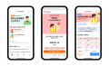 【Yahoo!ほけん】サービスの提供開始を記念して、人気