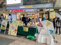 ふくちゃんリユスタ、東京・神奈川の7自治体へ子育て