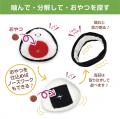 ～ペットとの暮らしに笑顔を～ PetCozyから、飼い主と