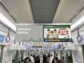 「南海ホークス復刻ナイターin大阪」開催に伴い、駅係