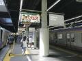 「南海ホークス復刻ナイターin大阪」開催に伴い、駅係