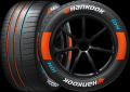 FormulaE、電気自動車レースが7月25日~26日 夜の東京
