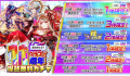『クラッシュフィーバー』11周年記念キャンペーンを7