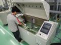 OKI、自動車部品・材料向け「JASO M 609:2024」対応塩