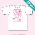 TVアニメ「ゆゆ式」のオンラインくじがくじ引き堂に登