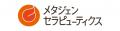 腸活のまちづくりのための「腸いいね！プロジェクト」