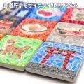 【ハンズ渋谷店】Japanese souvenir collection