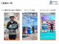 静岡県庁を身近に。ショート動画で県庁の「今」を毎日