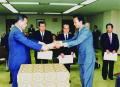 AQ Group創業者、宮沢俊哉会長が「杉山英男賞」utf-8