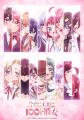 バンダイナムコフィルムワークス　2026年夏の新utf-8