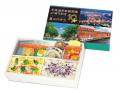 『日本全国うまいもん巡り旅―北海道編―』を7月7utf-8