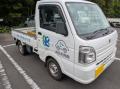 国内資源循環を約束した“クルマ”に対する価値観への挑