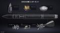 超小型人工衛星用ロケットZERO、推進剤タンク試験用の