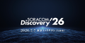 「SORACOM Discovery 2026」基調講演に、「スポーツx