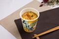 【らーめん山頭火25周年記念】監修カップ麺「セブンプ