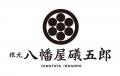 【ブランジェ浅野屋×八幡屋礒五郎が初コラボ】アップ