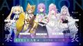 アスカネットグループのVライバー事業において新たな
