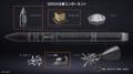 インターステラテクノロジズの超小型人工衛星用ロケッ