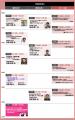 【自治体・官公庁の業務課題解決、DX推進につながる展