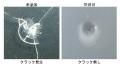 TRIBIOでポリ乳酸(PLA)の耐熱性向上を実現、三義漆器