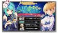 DMM GAMES『ガールズクリエイション -少女藝術綺譚-』