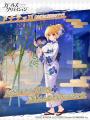 DMM GAMES『ガールズクリエイション -少女藝術綺譚-』