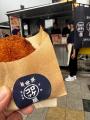 創業約70年の老舗食肉卸「おろしやシバタ」が火災から