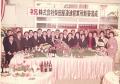 創業約70年の老舗食肉卸「おろしやシバタ」が火災から