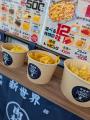 創業約70年の老舗食肉卸「おろしやシバタ」が火災から