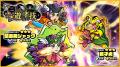 シールコレクションRPG『ビックリマン・ワンダーコレ