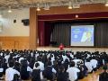 松戸の中学生が、世界とつながる学びを始動